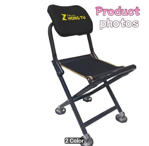 All terrain lightweight - terrain,
